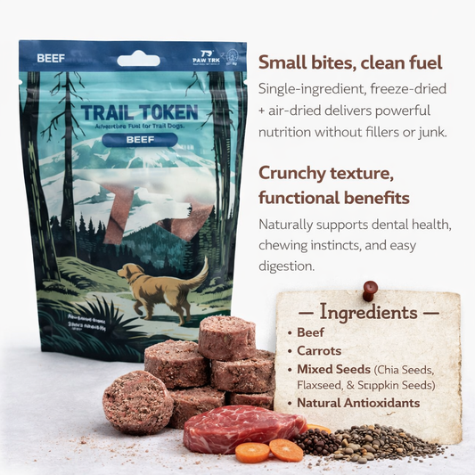 TRAIL TOKEN - NEW VERSION